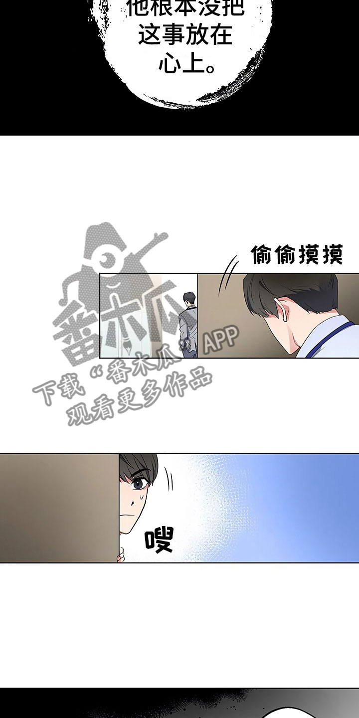第4话19