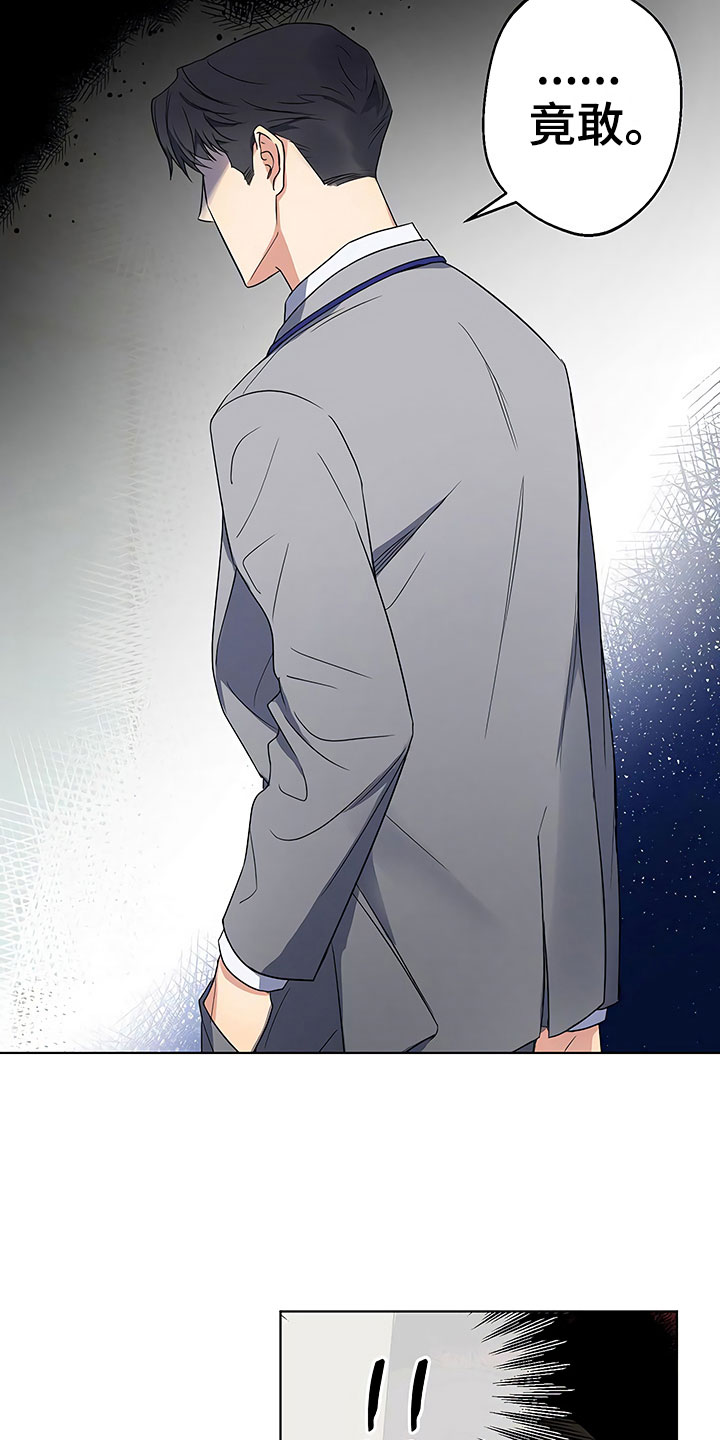 第4话20