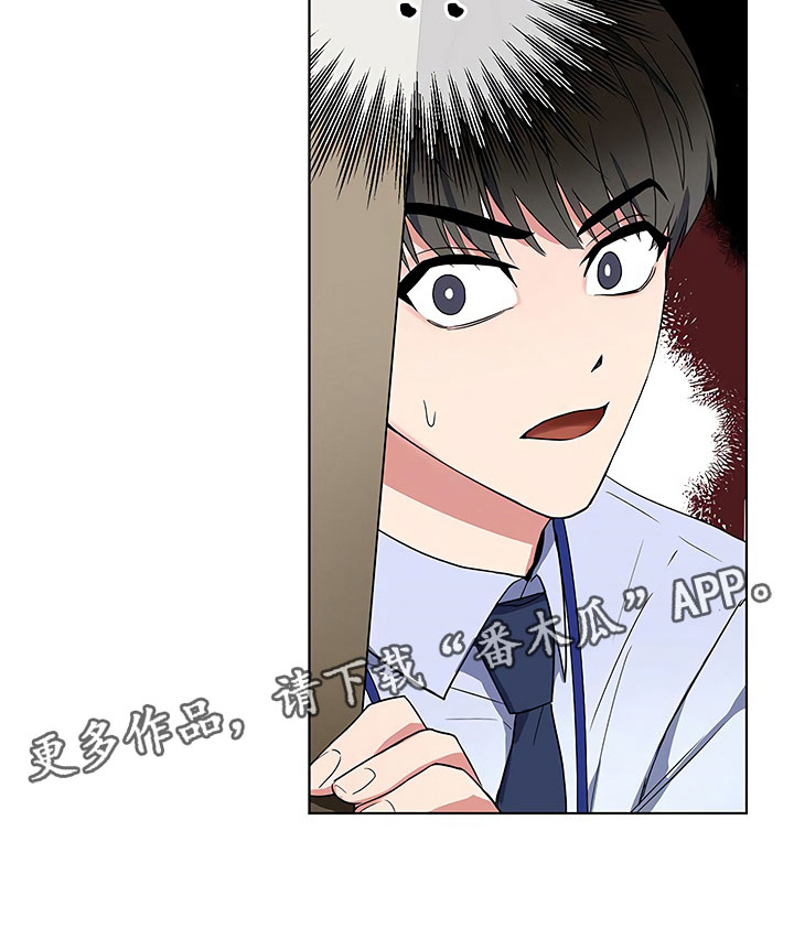 第4话21