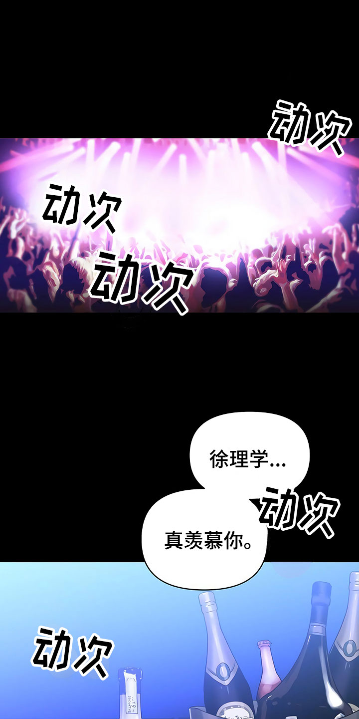 第1话0