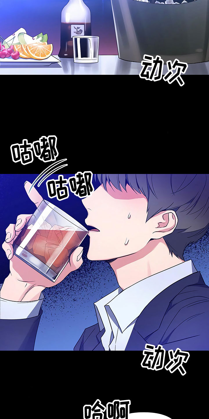 第1话1