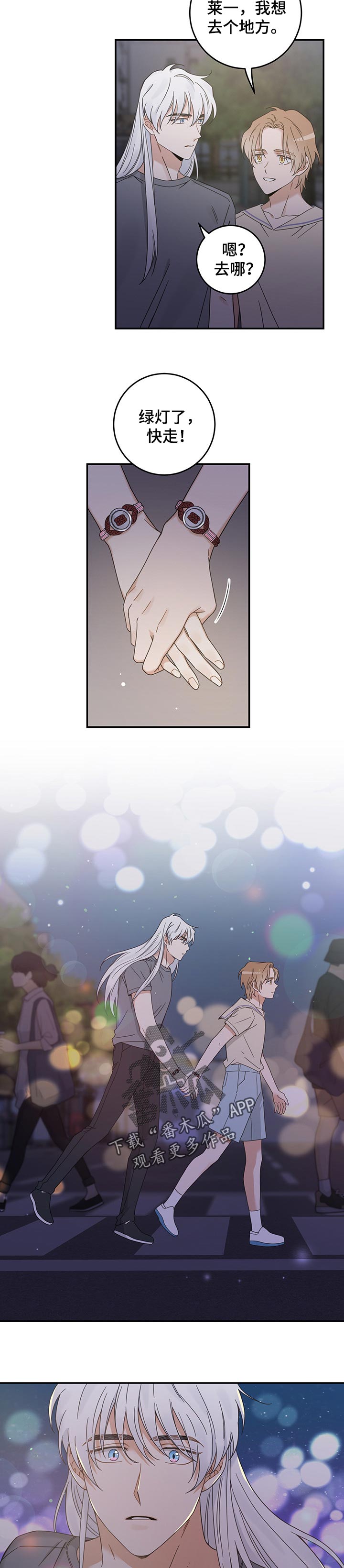 第113话1