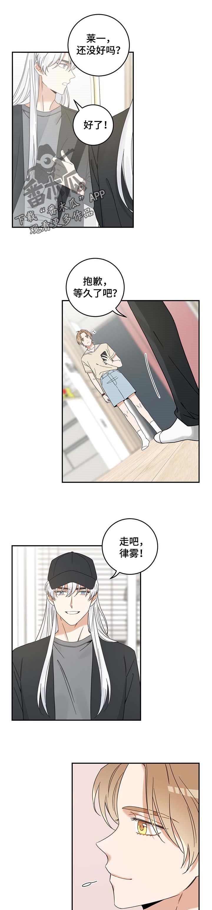第112话0