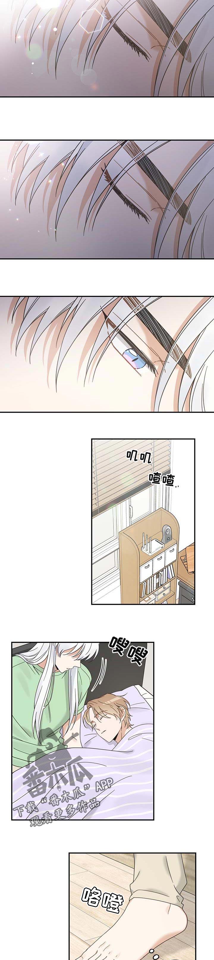 第111话1