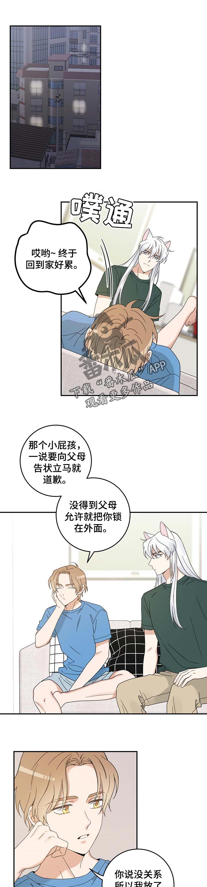 第110话0