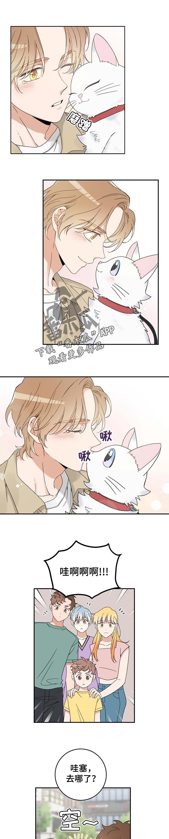 第109话0