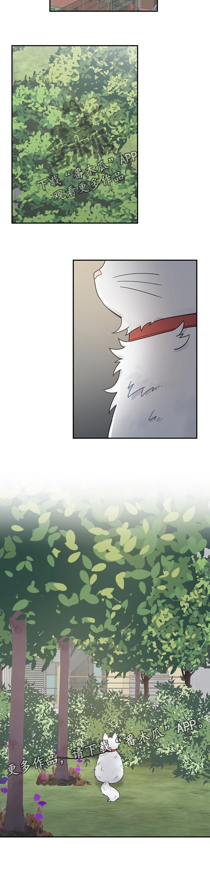 第106话10