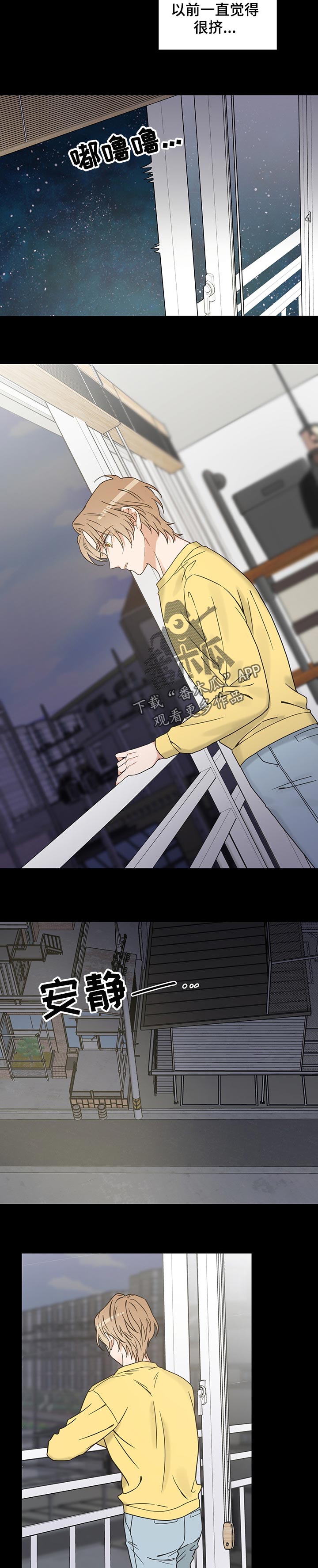 第104话1
