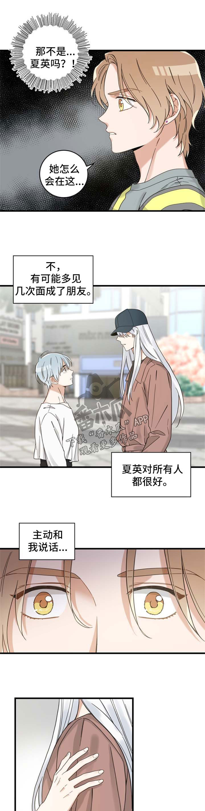 第96话0