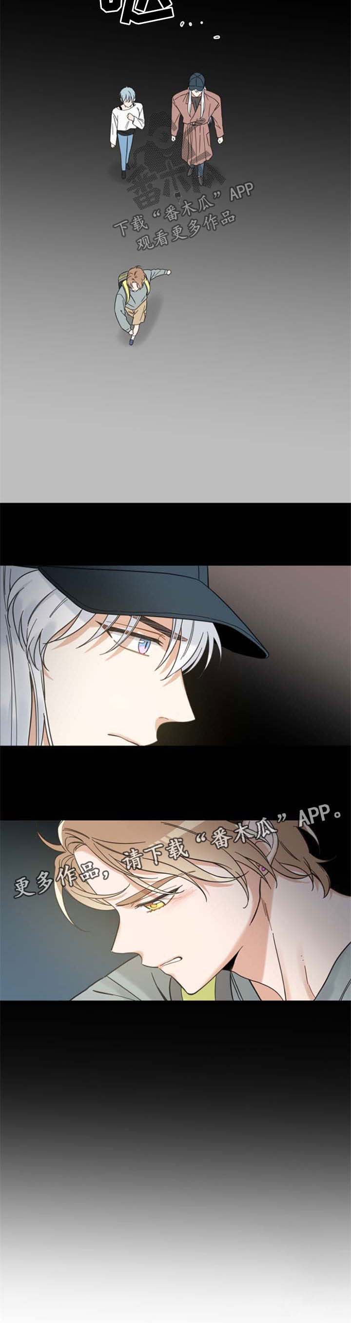第96话7