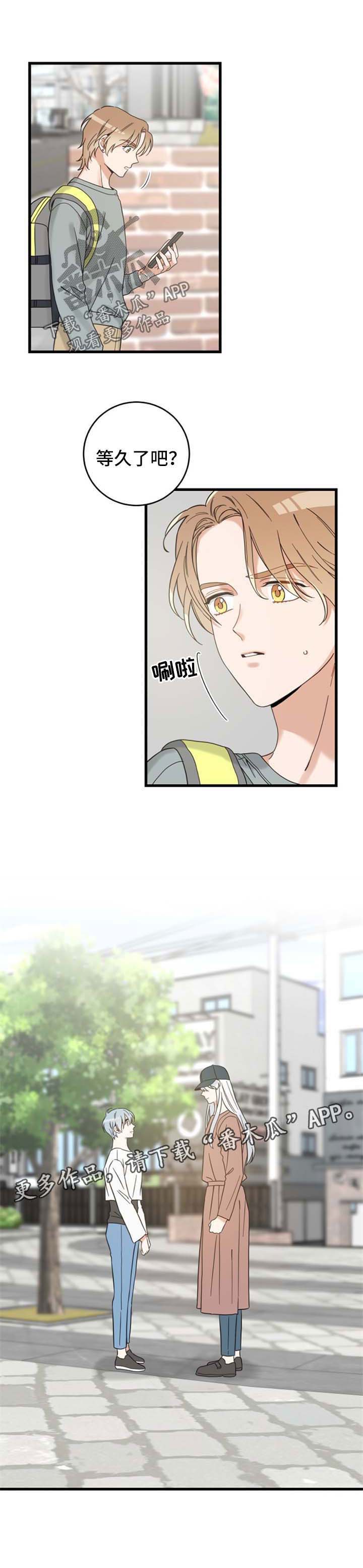 第95话8
