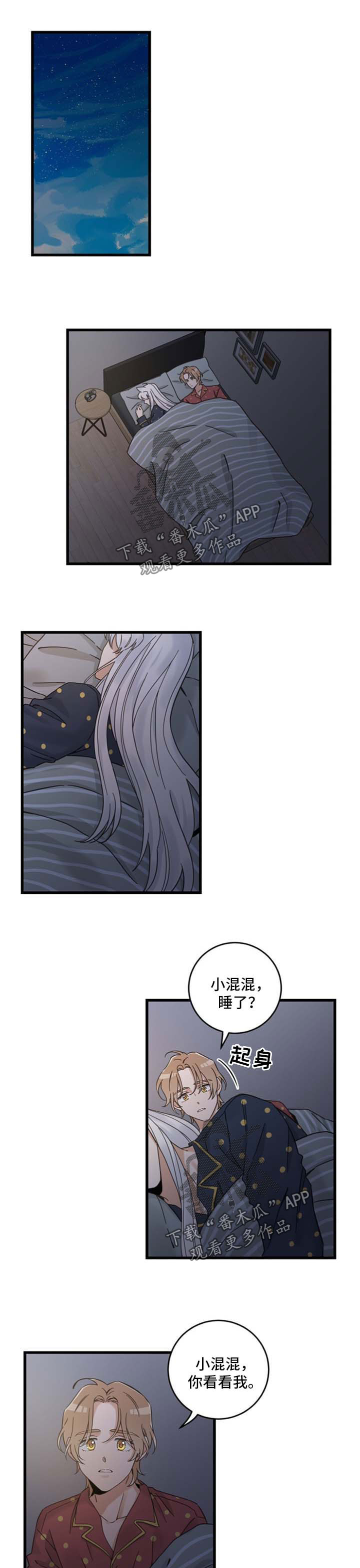 第93话0