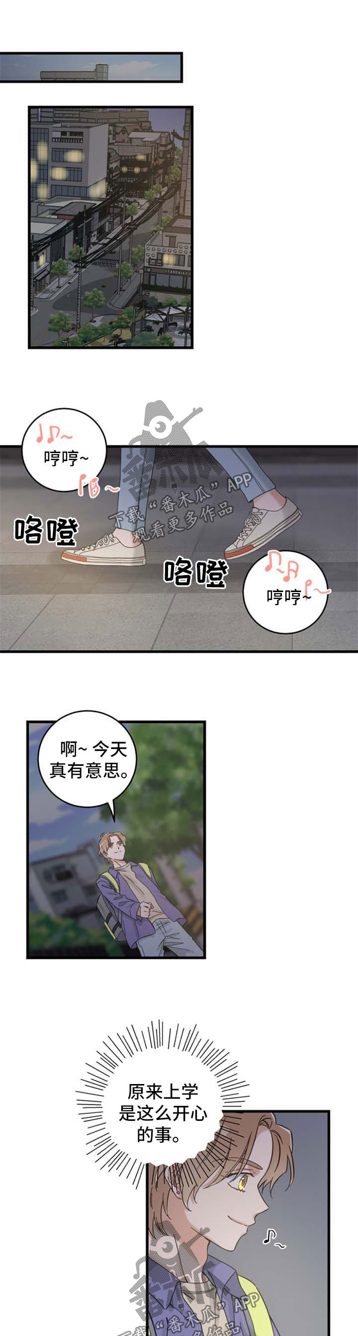 第90话0