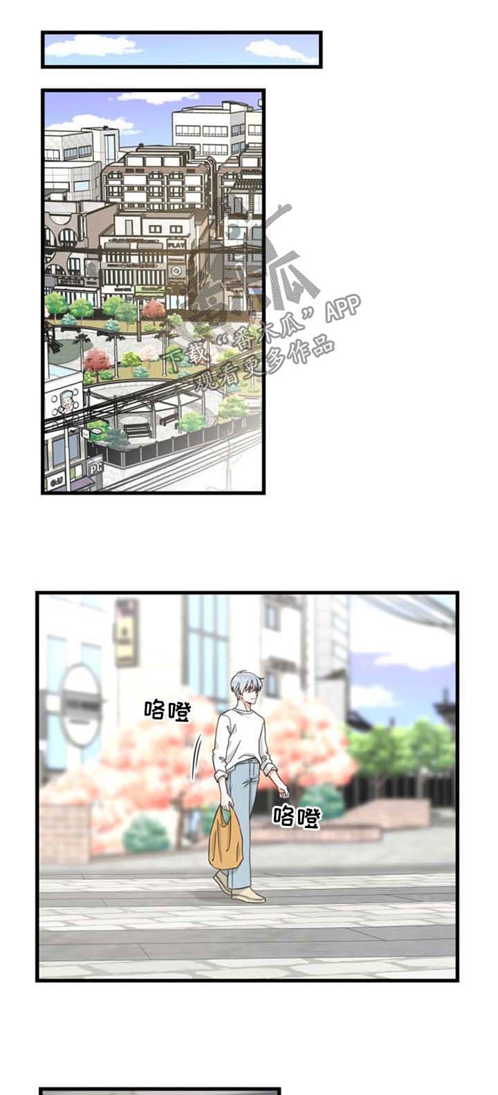 第88话0