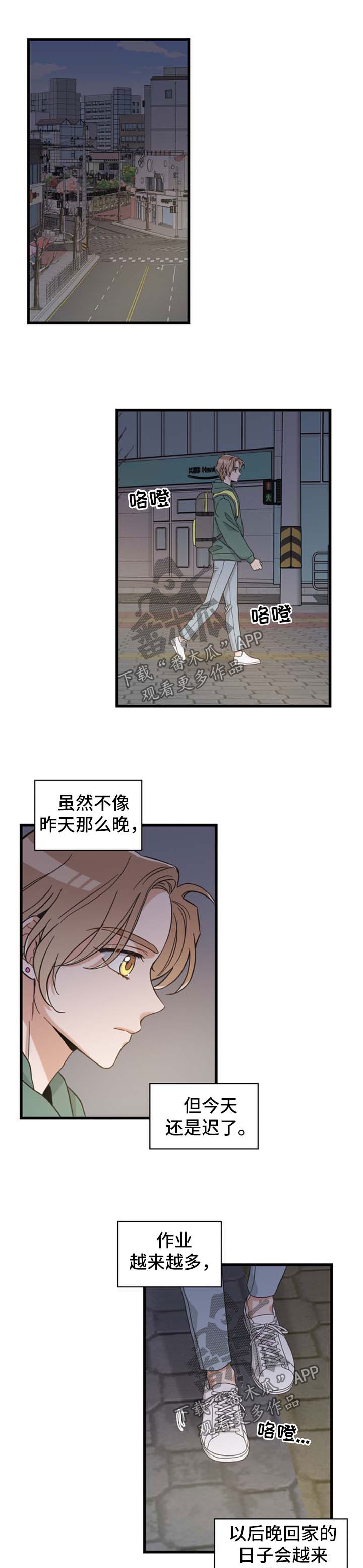 第87话0