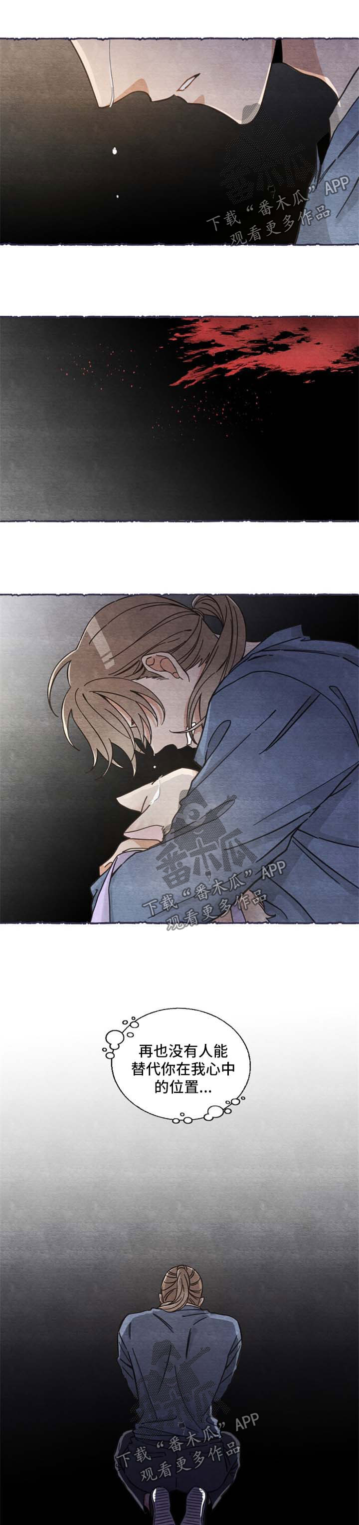 第84话0