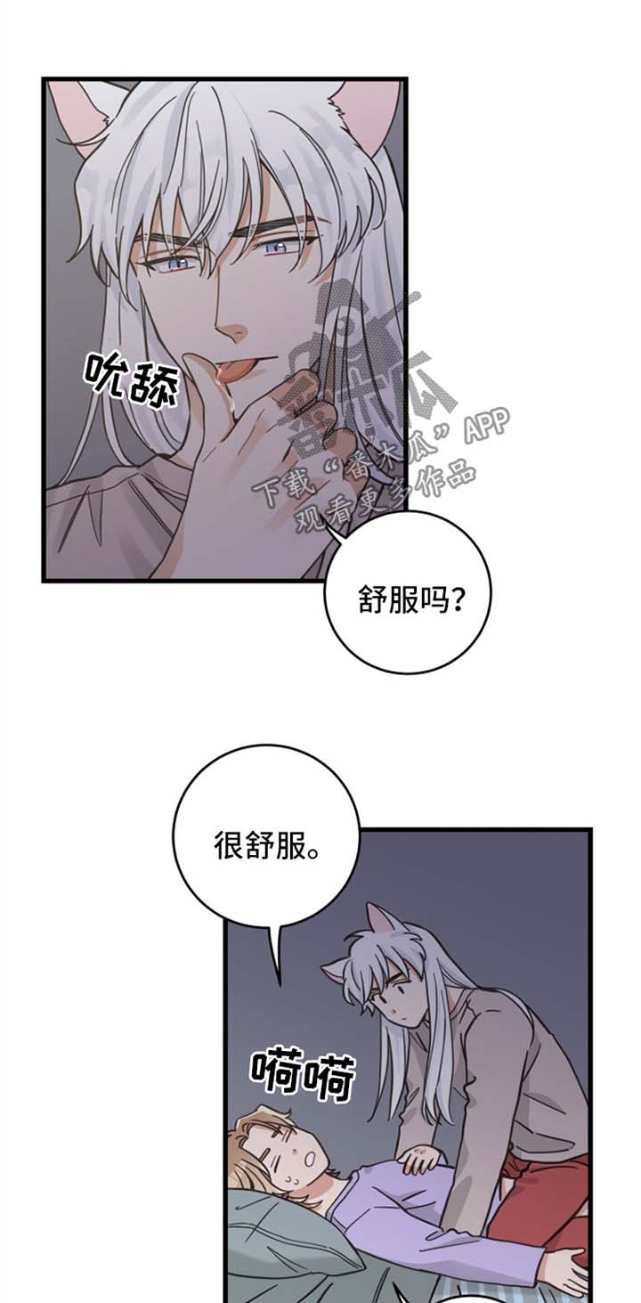 第83话0