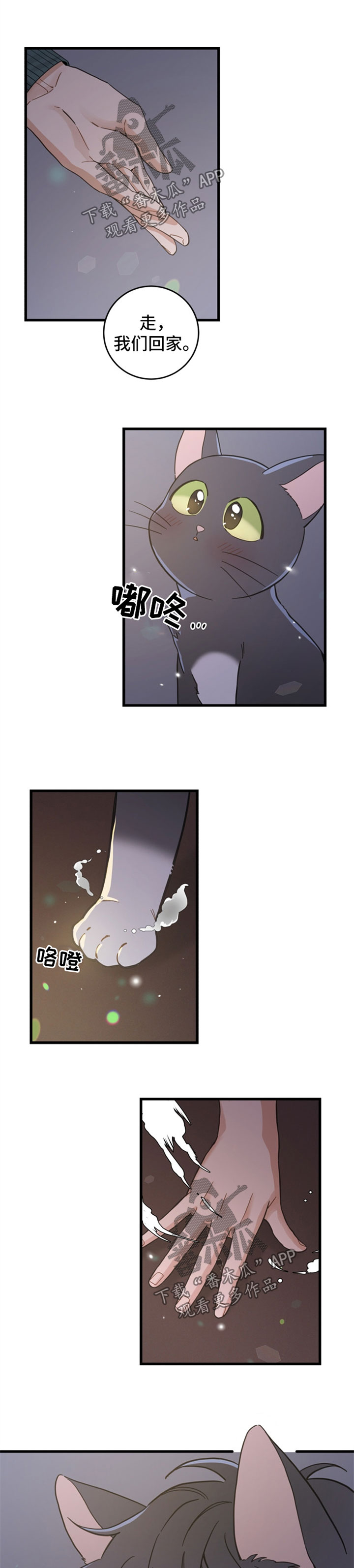 第82话0