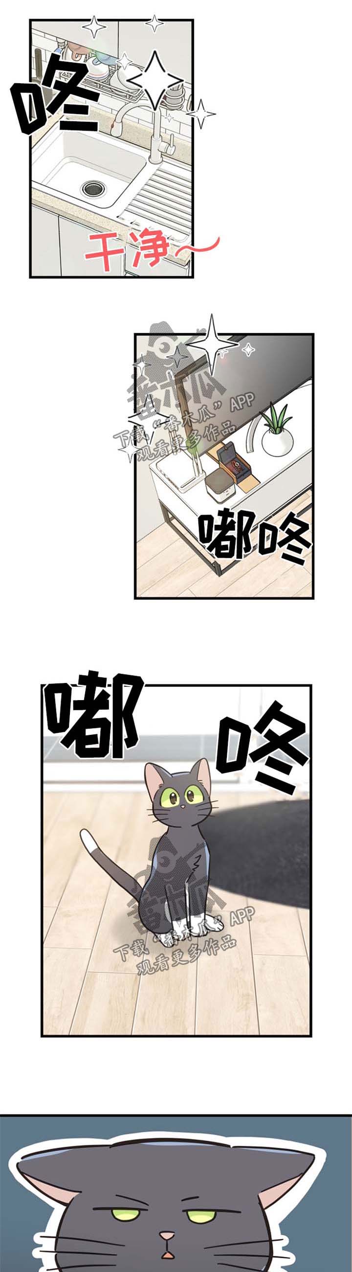 第79话0