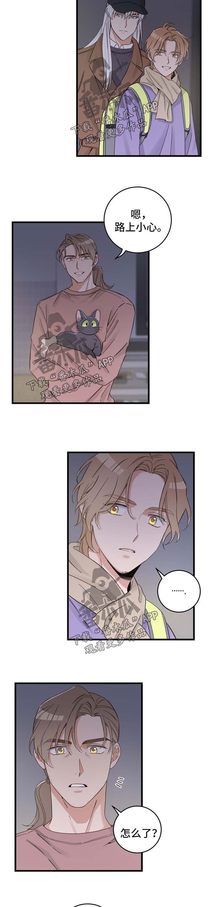 第78话4