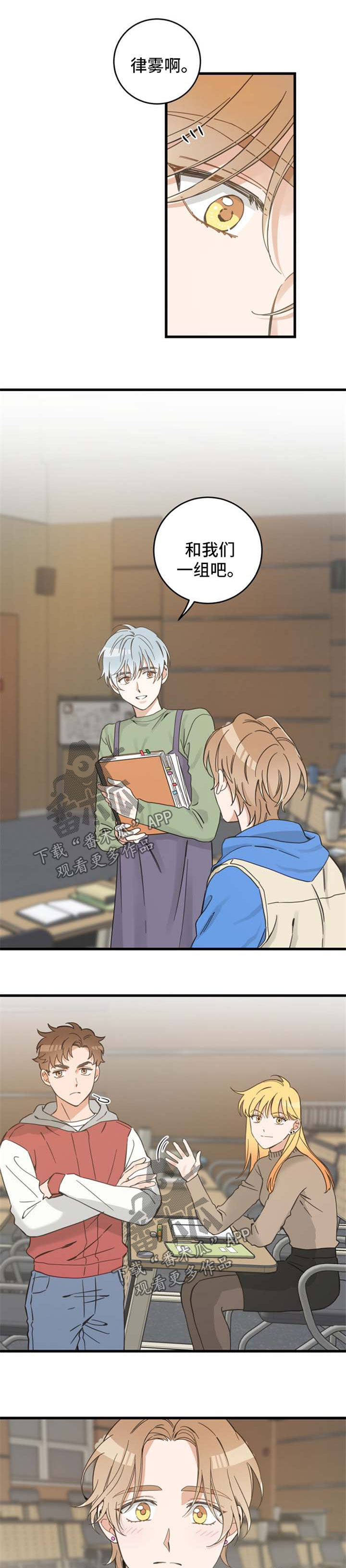 第76话0