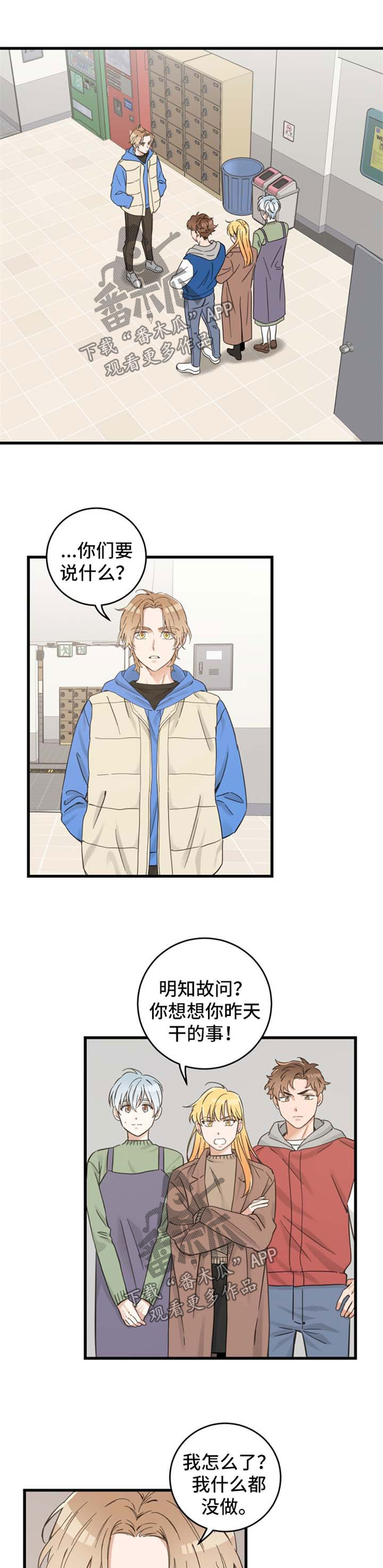 第75话0