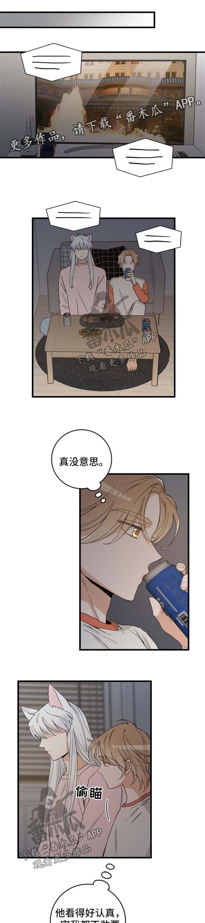 第74话0