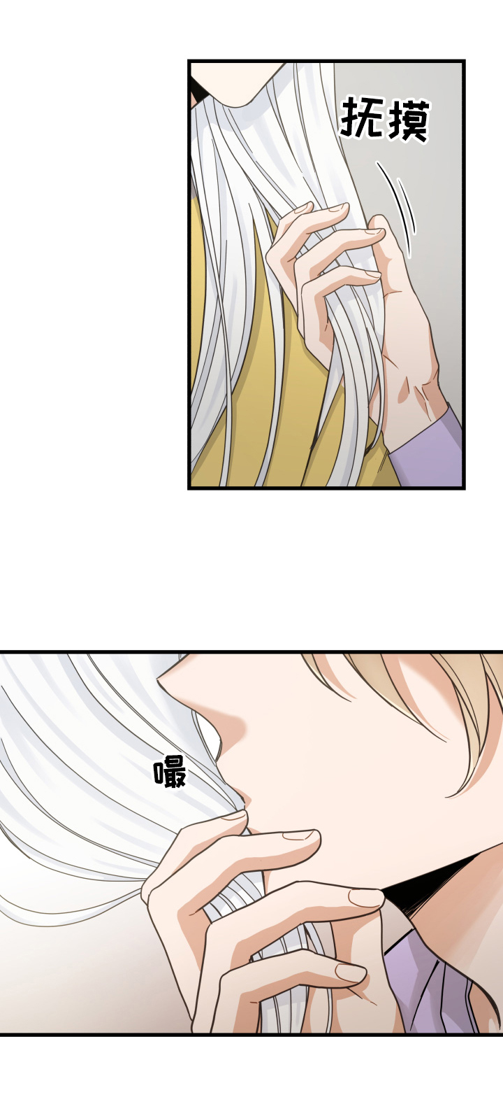 第71话5
