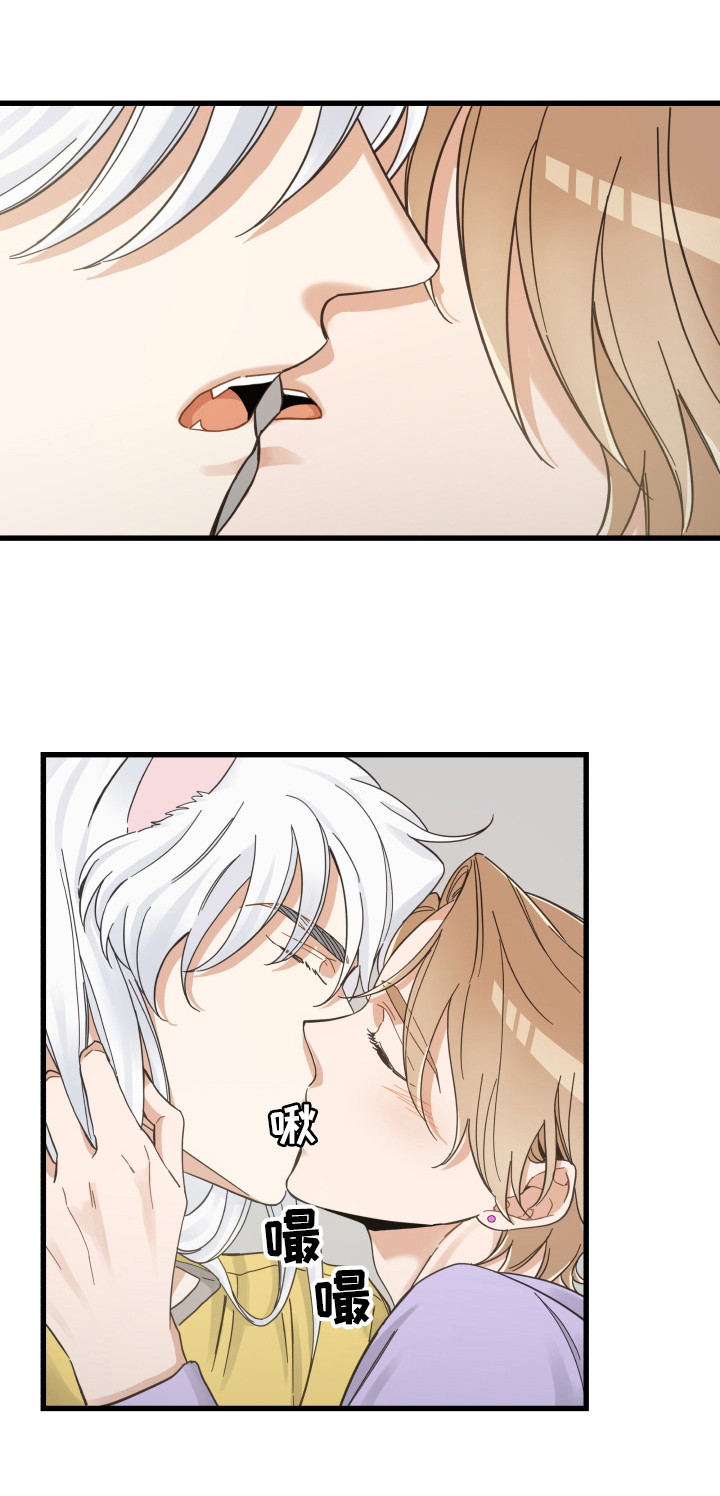 第71话7