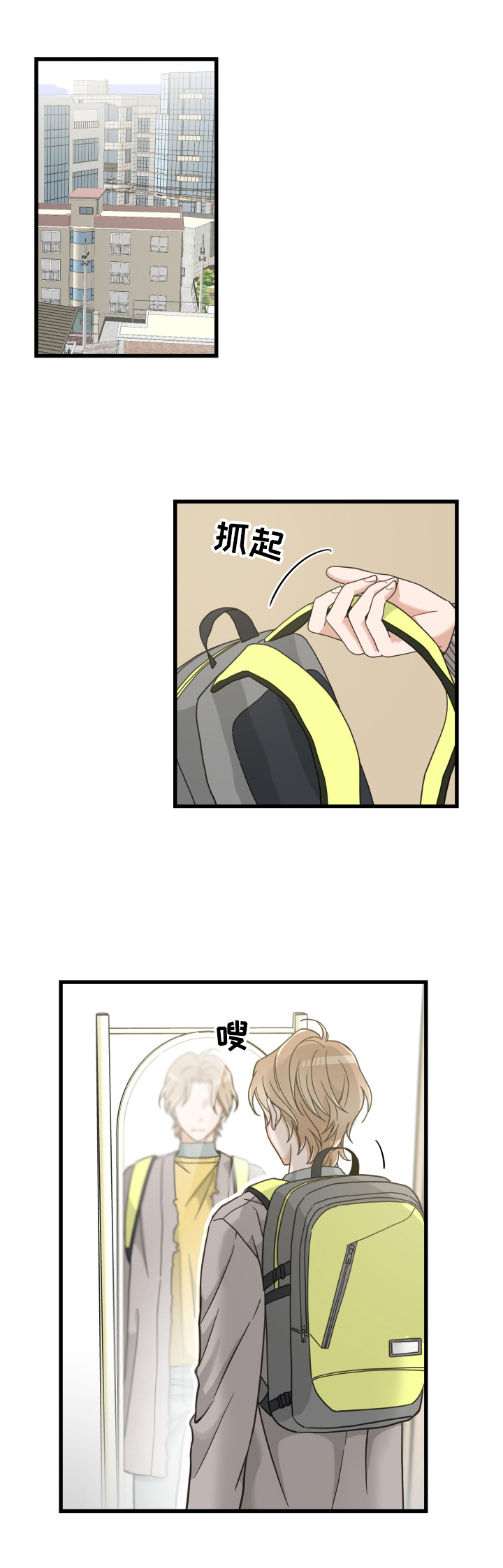 第68话0