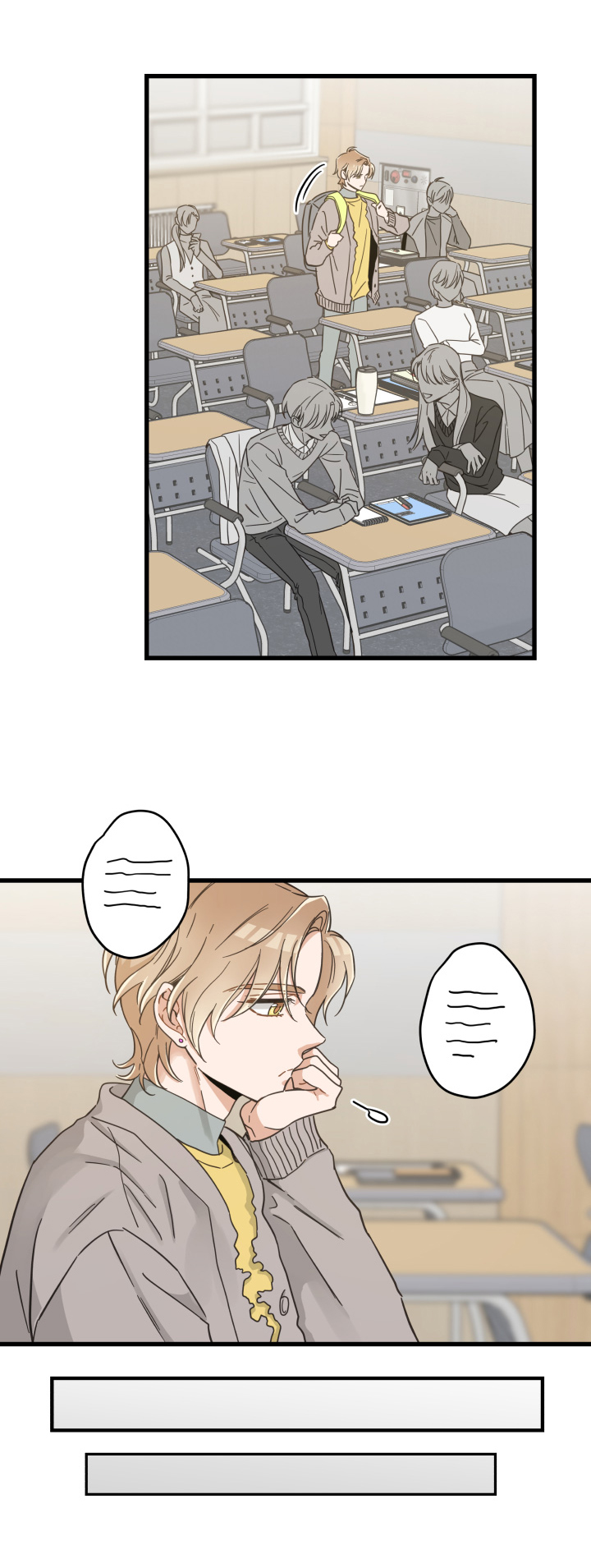 第68话6
