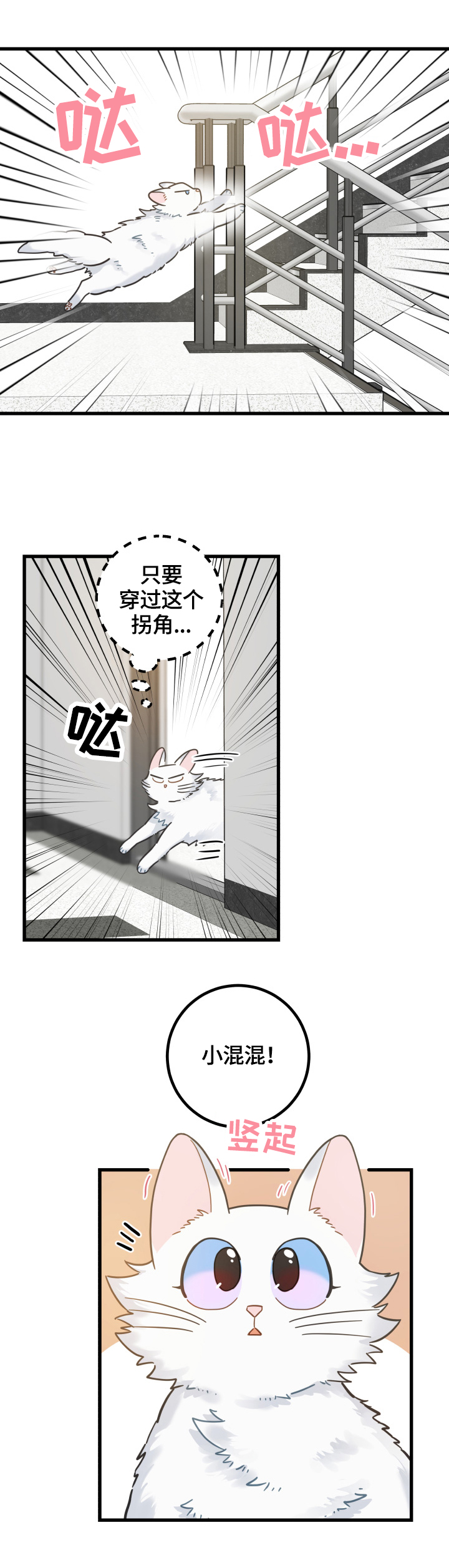 第65话0