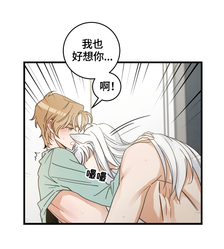 第65话6