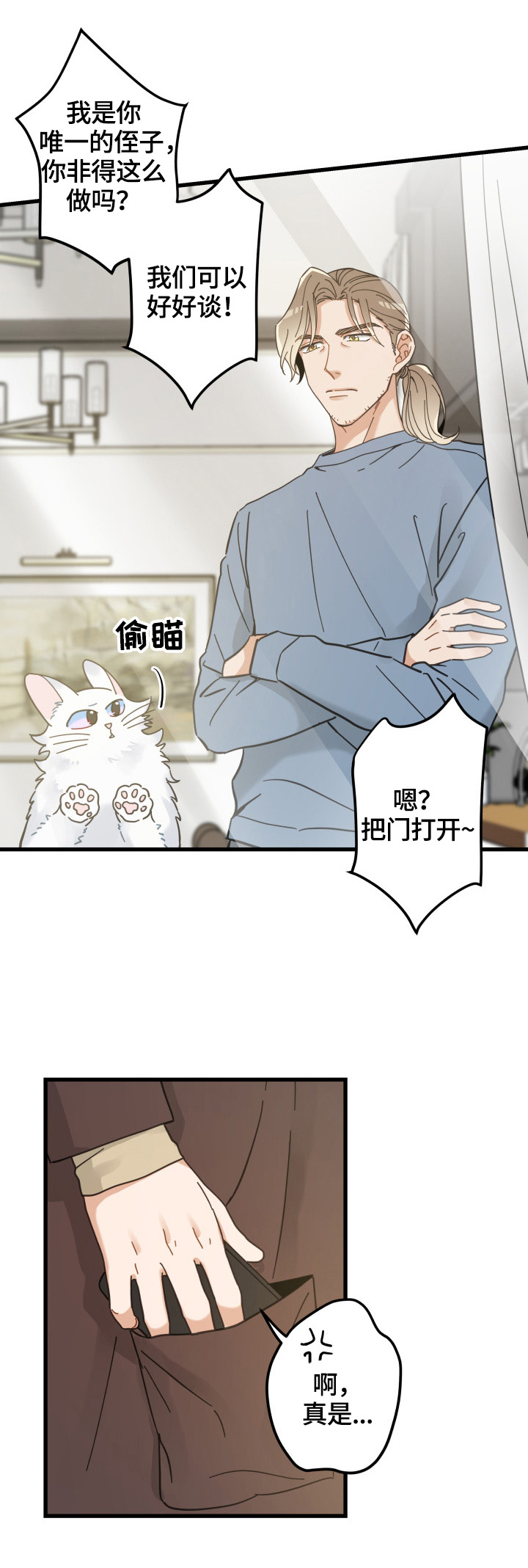 第62话0