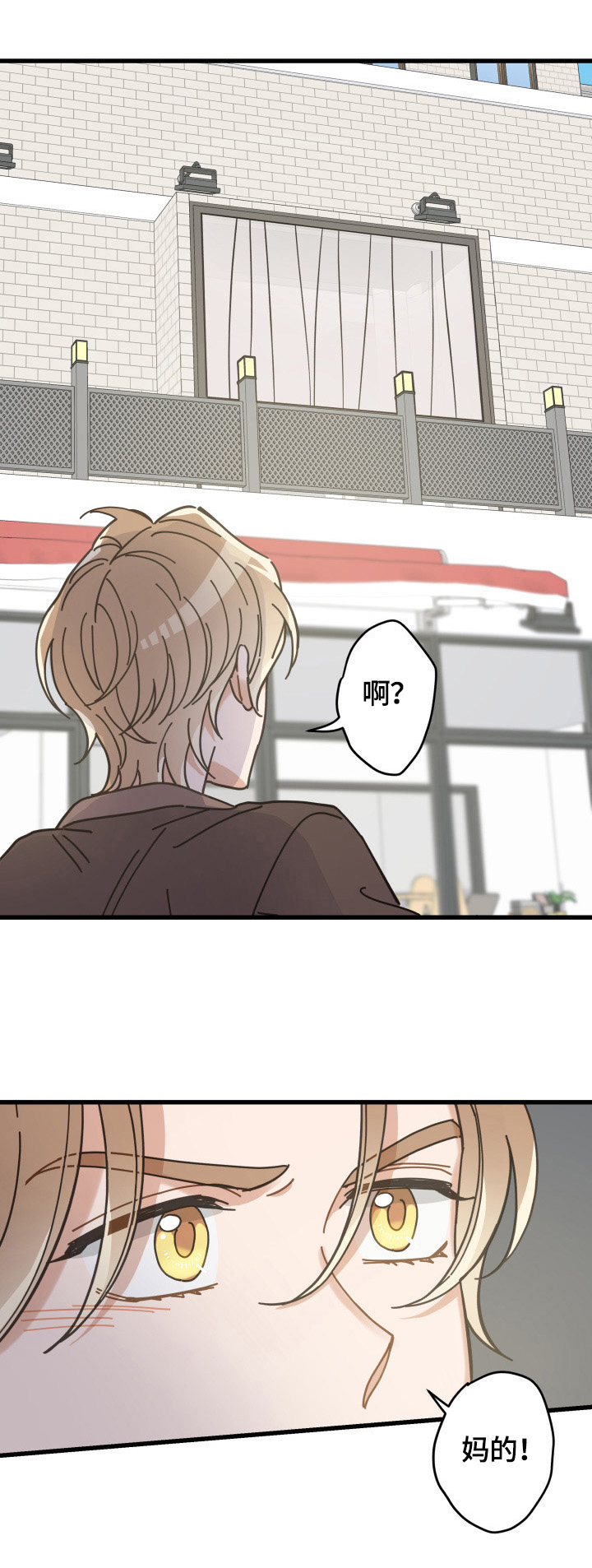 第62话7