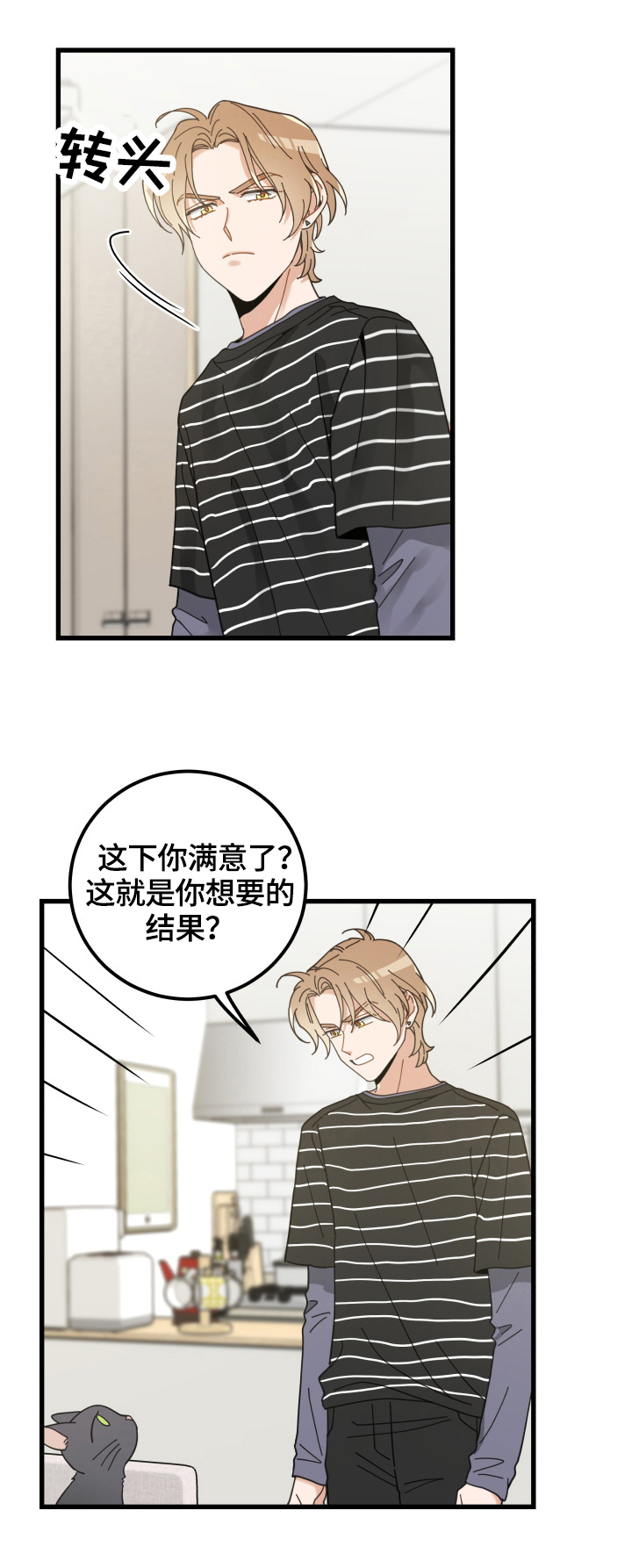 第60话0