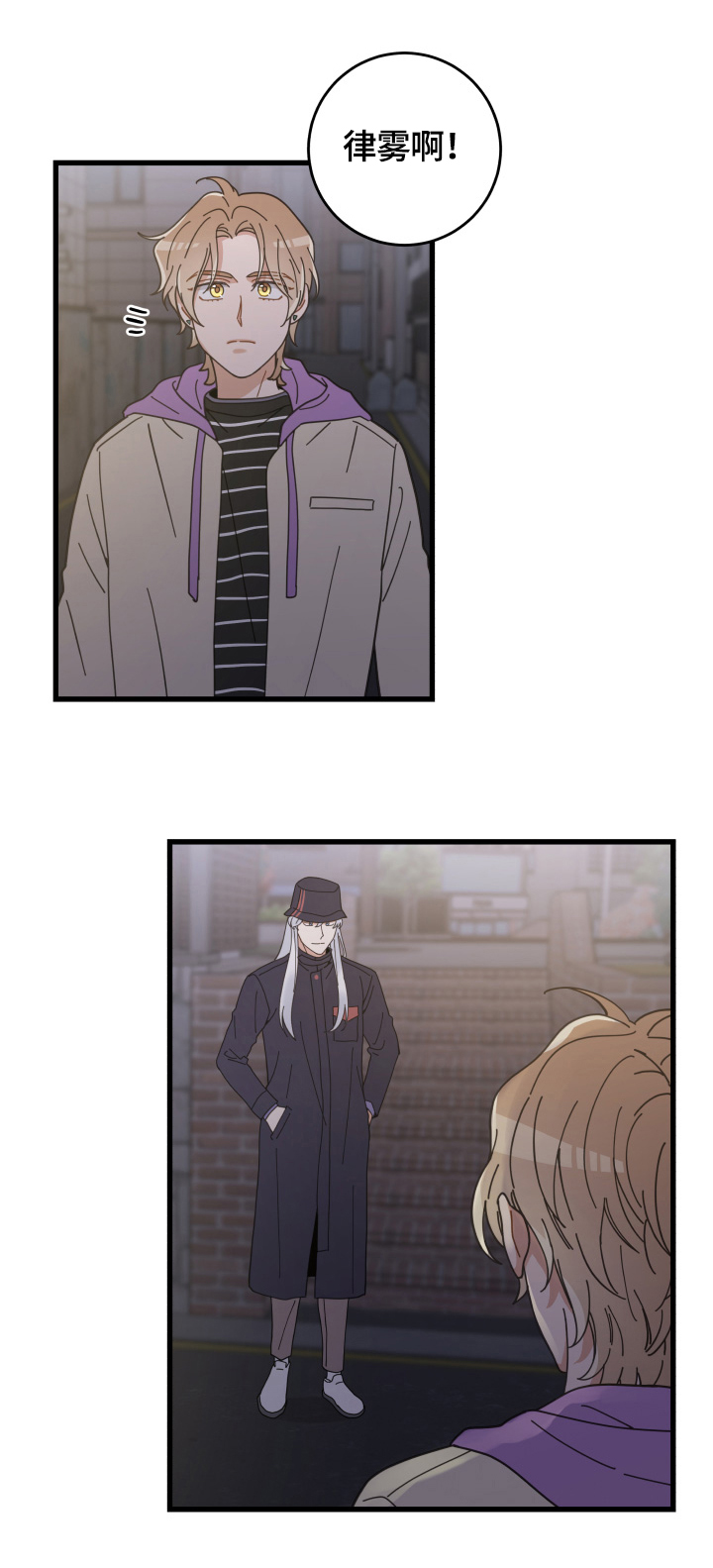 第58话0