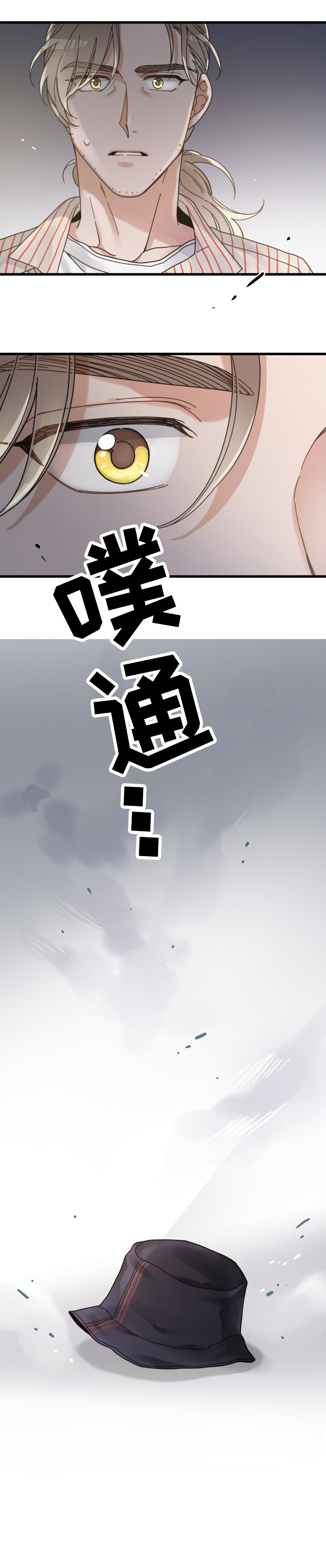 第58话14