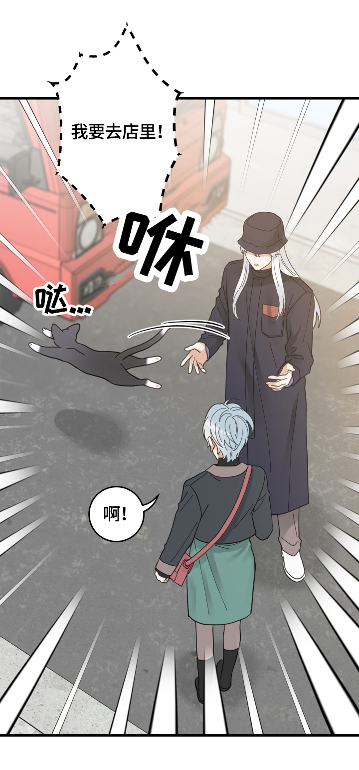 第56话1
