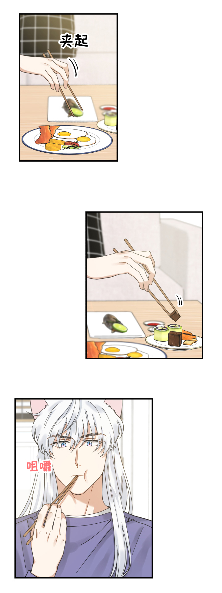 第55话0