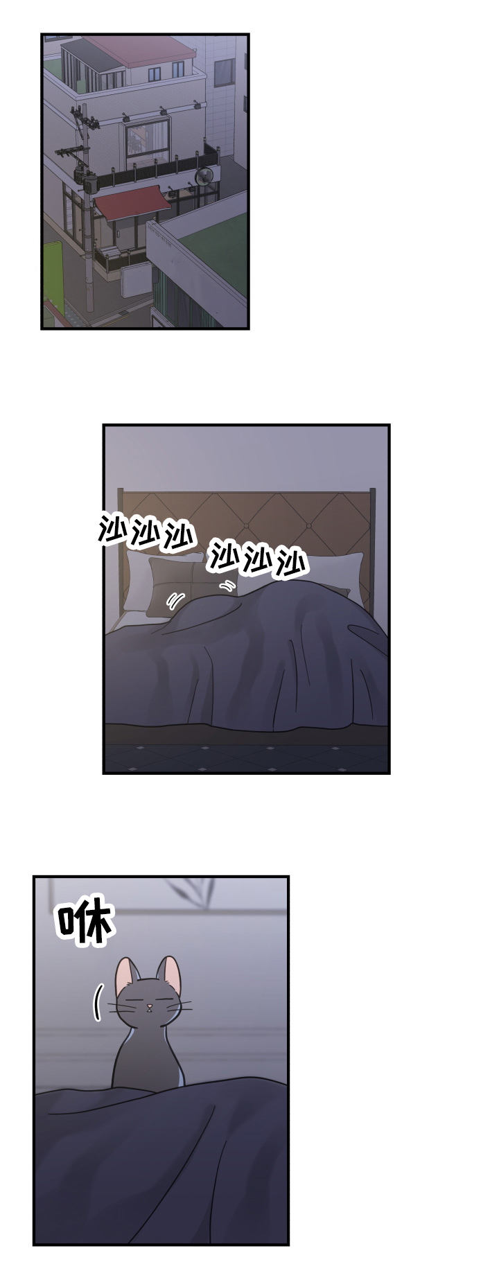 第51话0
