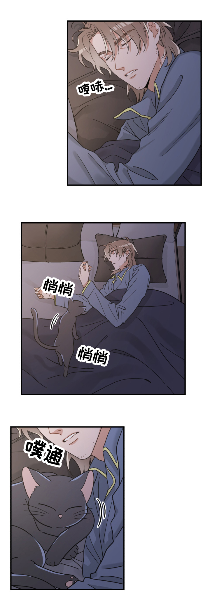 第51话1