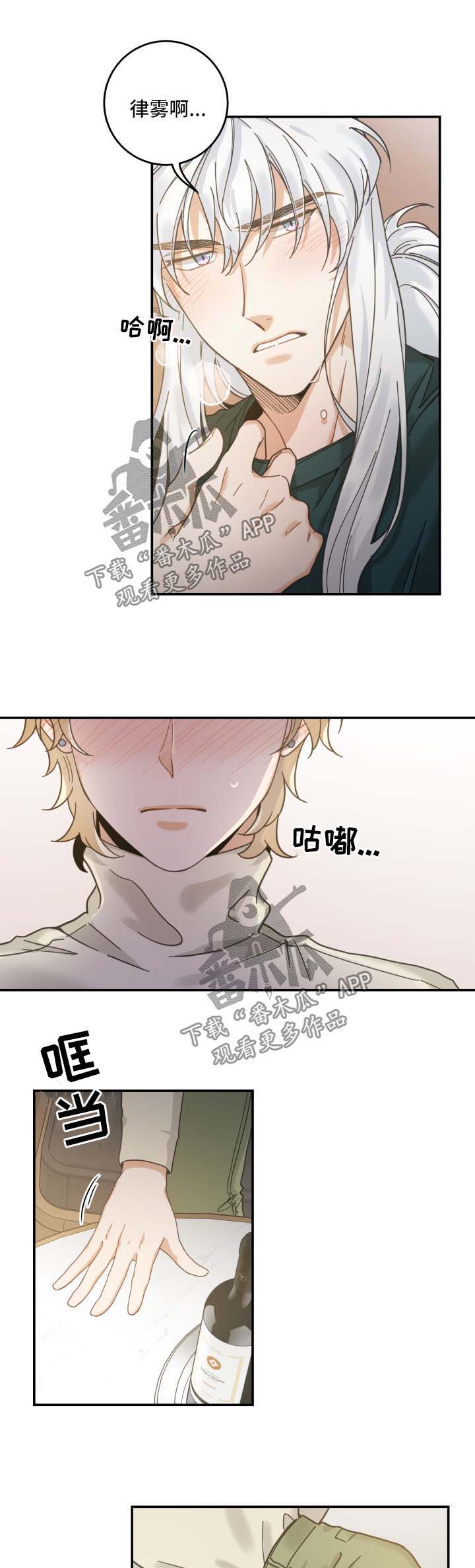 第50话0
