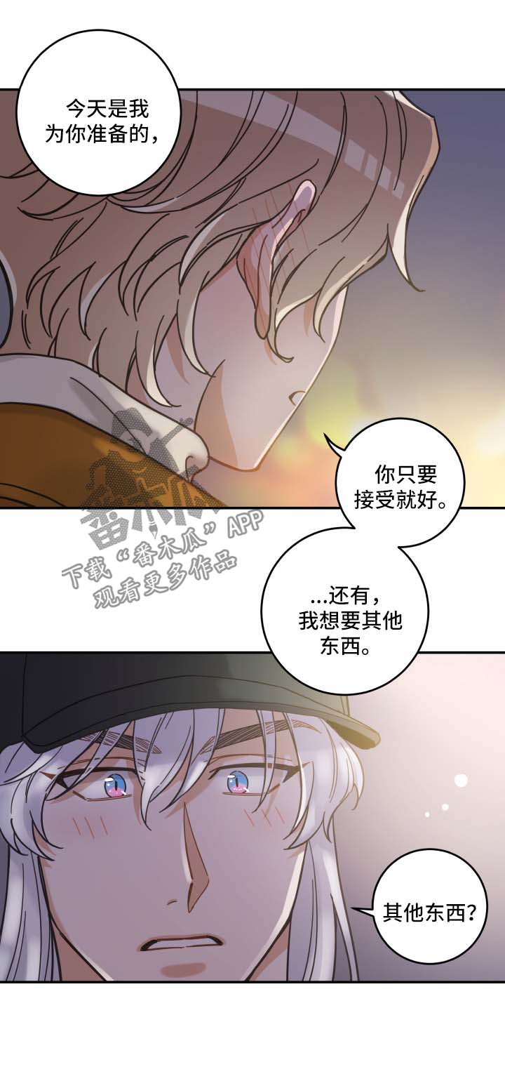 第49话1