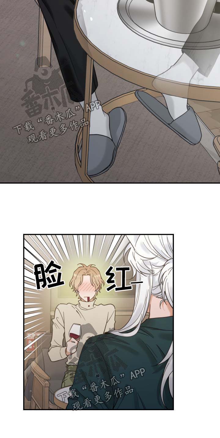 第49话8