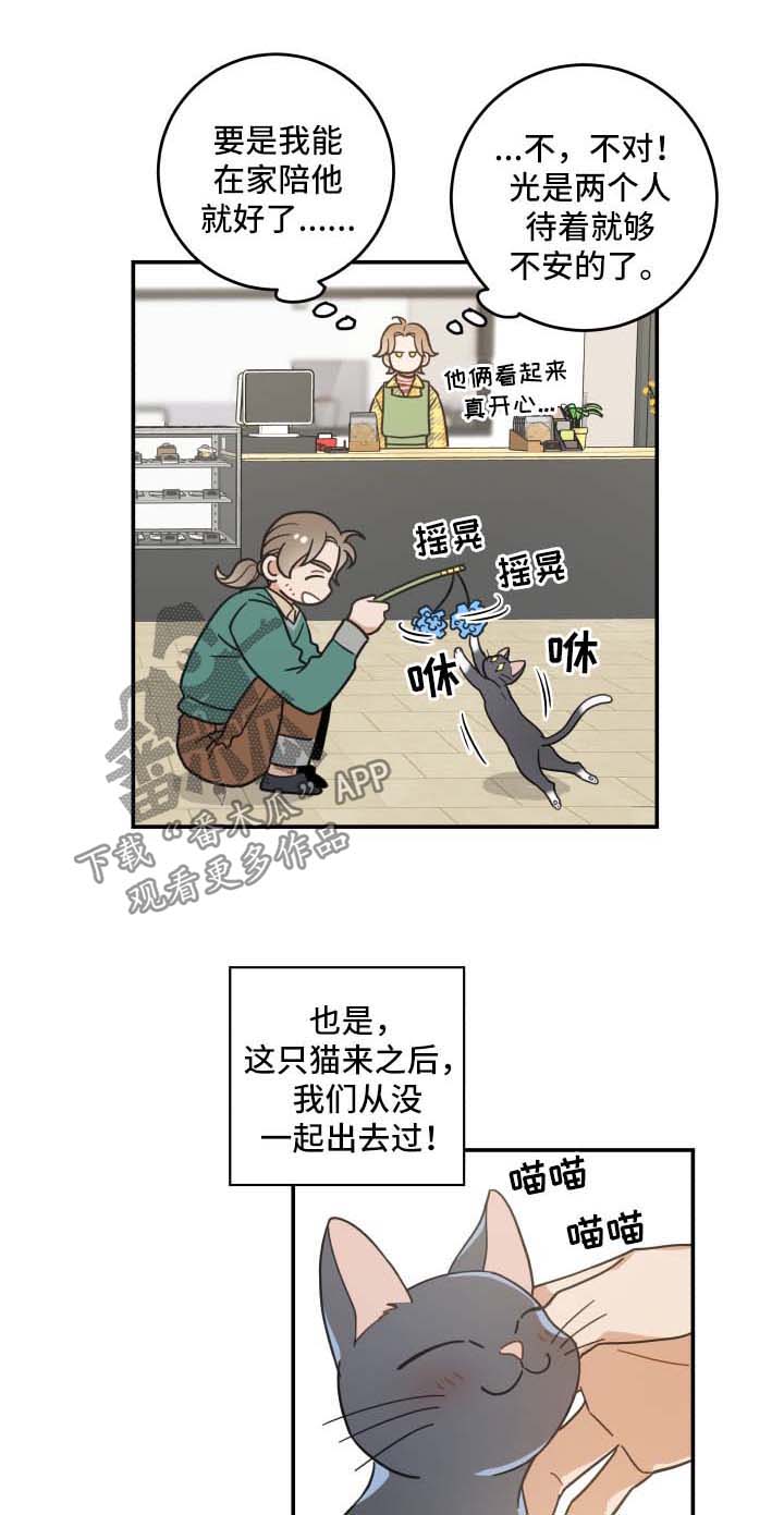 第47话0