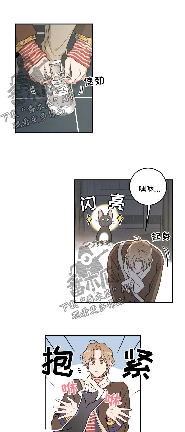 第46话0