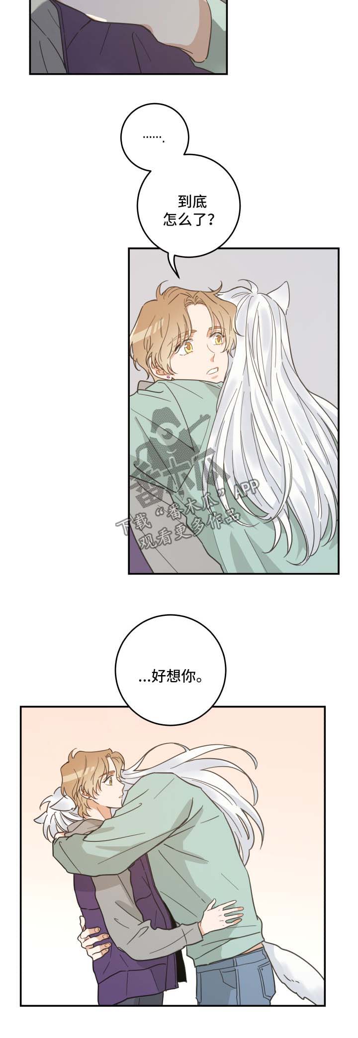 第45话1