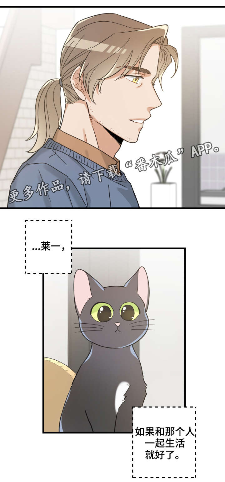 第43话17