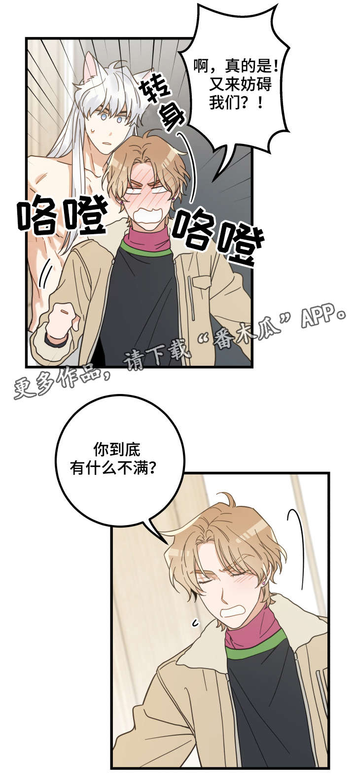 第42话0